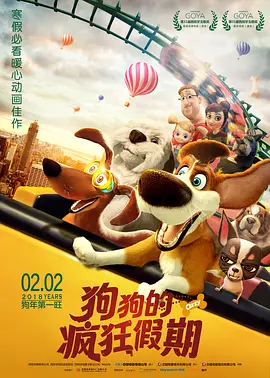 李小璐最新消息