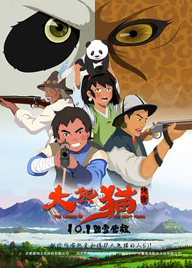 日本特黄乱人伦片