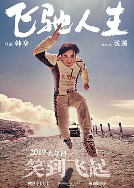 久久99久久国产精品