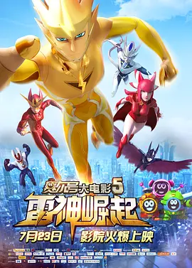 一级猛片免费看