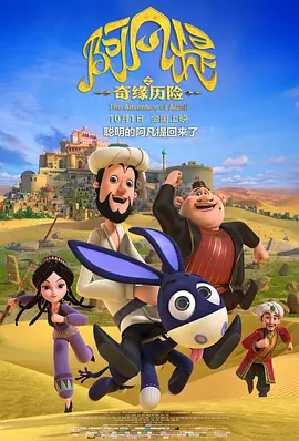伦理《禁忌6