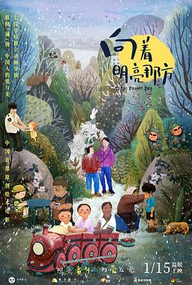 中文字幕6