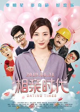 成年日韩免费大片黄在线观看
