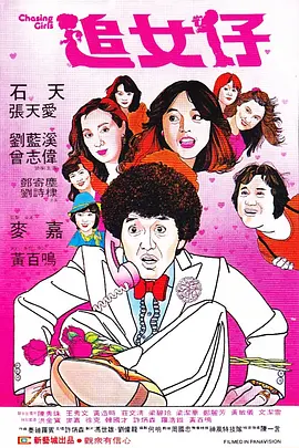 毛片毛片