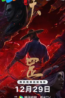 感情：好兄弟