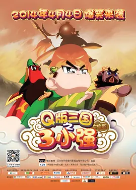 激情网五月天