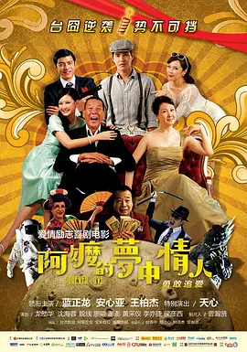 无限免费韩国动漫在线看