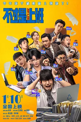岳母的个人教学