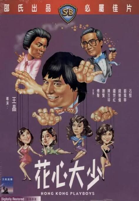 成人wwwww免费观看