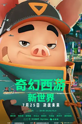 91探花国产综合在线精品