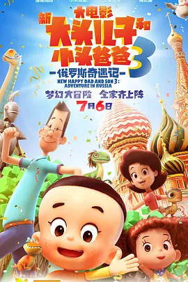 安抚女友的情绪