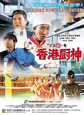 av岛国片