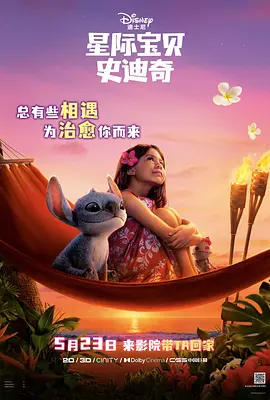 精品久久香蕉国产线看观看亚洲