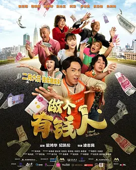 精品国内一区二区三区免费视频