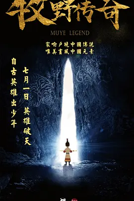 亚洲精品国产高清