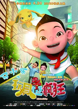 久久夜夜肉肉热热日日