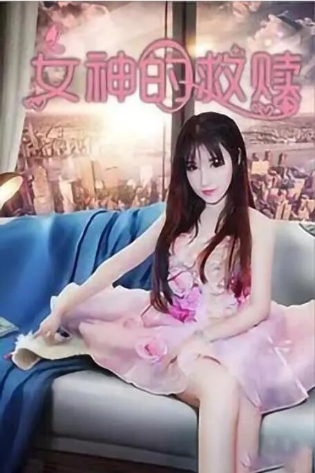 2023天天操