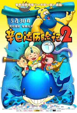 海角社区黄视频在线
