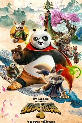 国产精品一区二区久久不卡