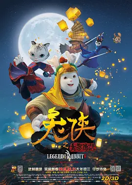 中文字幕久久久久久久系列