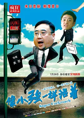 偷拍视频一区在线观看