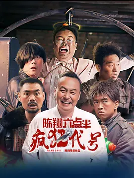 国产综合色