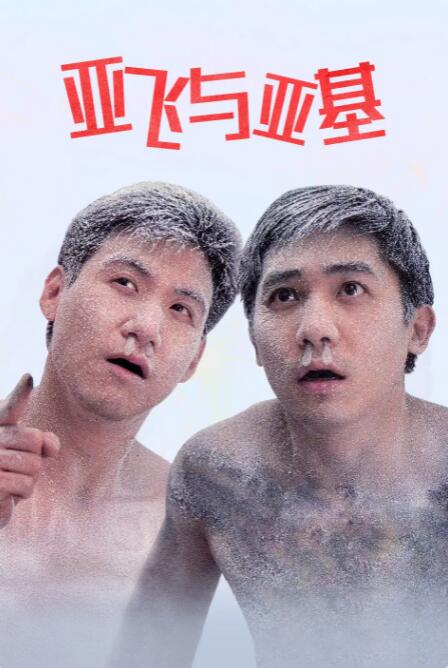 av在线第一页