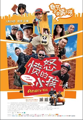 日韩18在线观看地址