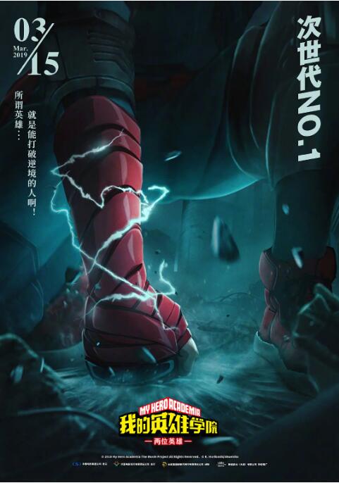 精品一区国产