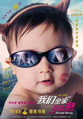 男人的幻想