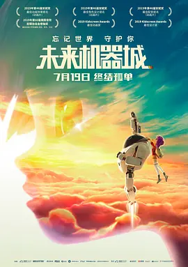 婷婷国产天堂久久综合五月