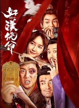 男ji大巴进入男人的视频