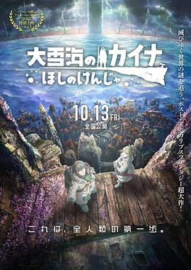 亚洲国产一区二区三区