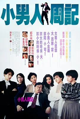 欧美成人伊人十综合色