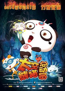 成人毛片视频免费看