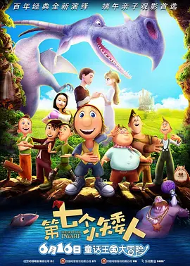 现在还有聊天室吗