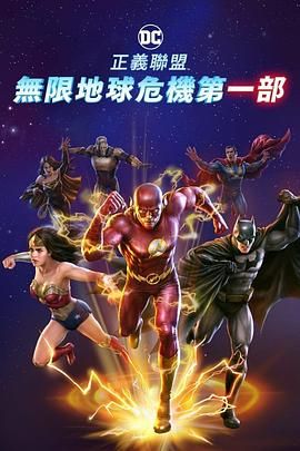 91伊人久久大香线蕉