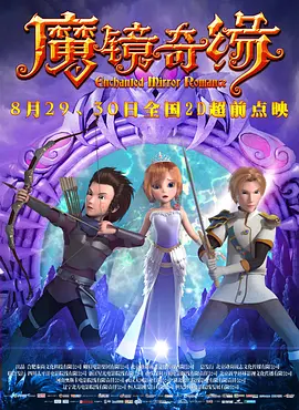 福利嫂导航