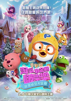 gcgc大胆在线高清免费视频
