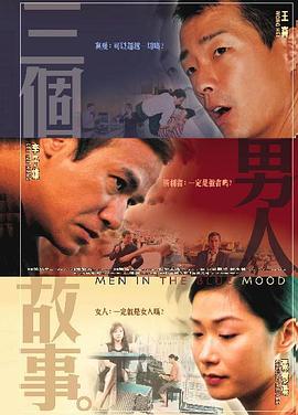 火辣福利在线观看