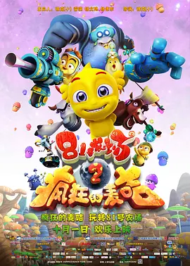 伊人青青草视频
