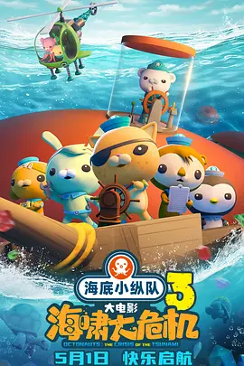 国产精品99久久久久久夜夜嗨