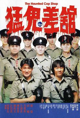 国产激情一区二区三区在线观看