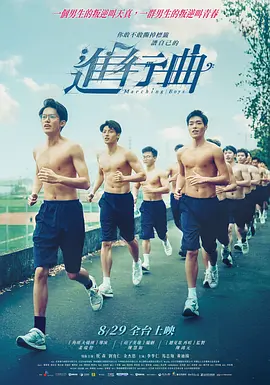 美女找大叔免费观看电视剧