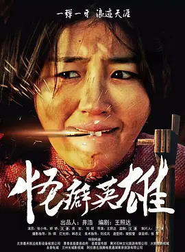 看av在线