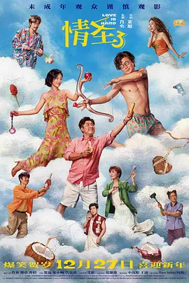 日韩伦理在线视频
