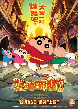 欧美国产精品