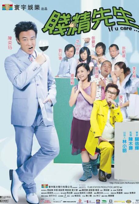 亚洲欧美激情一区二区三区