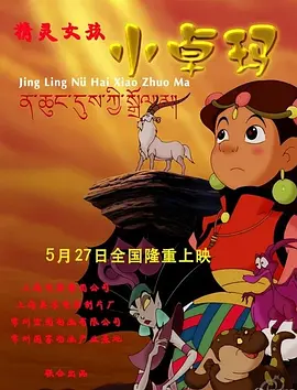 午夜av色