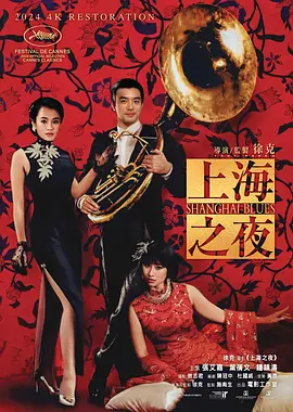 japan18xxxxhd videos